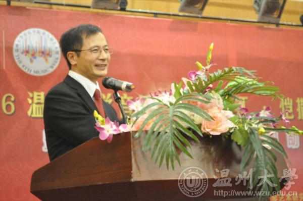 方益权副董事长讲话